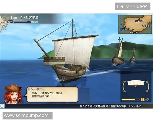 长崎航海对决德岛直播精彩瞬间全程回顾与分析 长崎航海对决德岛直播精彩瞬间全程回顾与分析